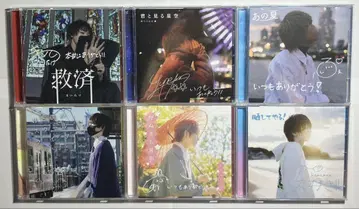 쵸코라비 CD 묶음 판매