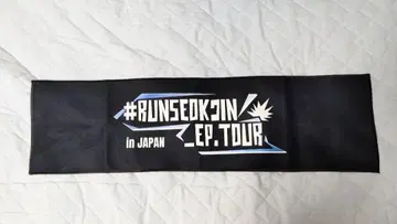 BTS JIN 진 RUNSEOKJIN in JAPAN 슬로건