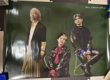 [ 마찰, 접힘 있음 ] Mrs. GREEN APPLE 포스터