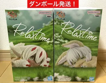메이드 인 어비스 피규어 relax time 나나치 파프타