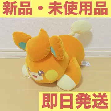 포켓몬스터/포켓몬 메가모후굿토 봉제 인형 파모