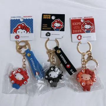 미야쿠미야쿠 산리오 키링 키티 세트