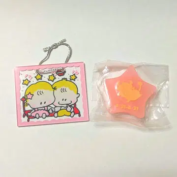 팬시 지우개 키링 쇼와 레트로 헤이세이 레트로