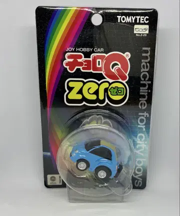 초로Qzero 피아트 500C 스카이블루