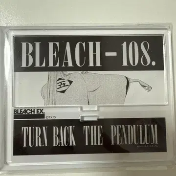 BLEACH 히라코 신지 아크릴 디오라마 원화전