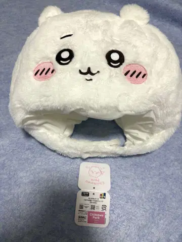 치이카와 파크 모자 우키우키 봉제 인형 캡 (치이카와)