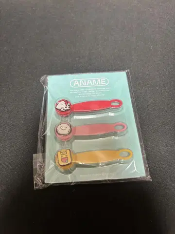 아라나루메이 케이블 타이 세트