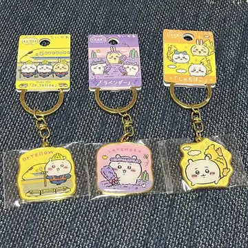 치이카와 (먼작귀) 지역 한정 키링 치이카와 세트