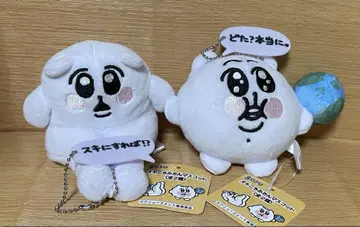 치미탄 오키니 치미탄 마스코트 2점