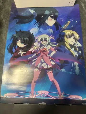 Fate/kaleid liner 프리즈마 이리야 포스터