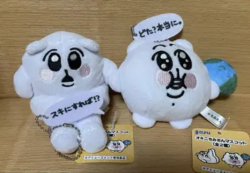 치미탄 오키니 치미탄 마스코트 2점2