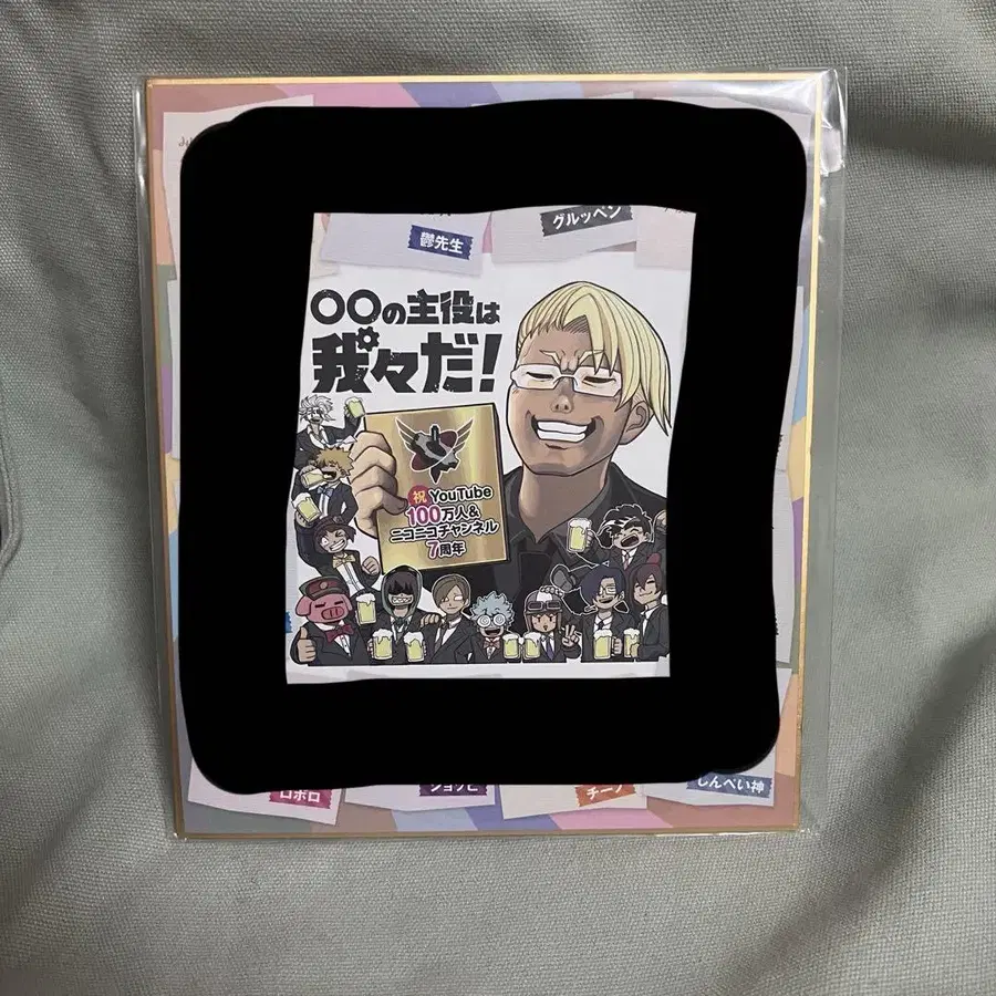 1번째 상품 이미지