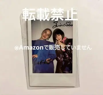 가격 인하 불가 타마시로 티나 루카 친필 사인 폴라로이드
