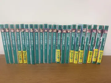 어서 오세요 실력지상주의 교실에 1학년 편 2학년 편 (7권 빠짐)