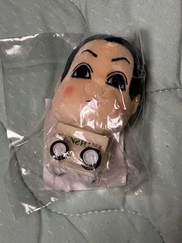 이언식 혹은, 봐 달려! 이언식 가면 우메즈 미즈키