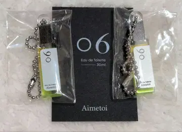 Aimetoi 에메토와 후지가야 타이스케 가챠