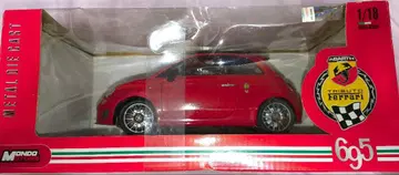 MONDO제 ABARTH 695 1/18 다이캐스트 모델