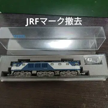 KATO N게이지 EF64 1000 JR 화물 신갱신색