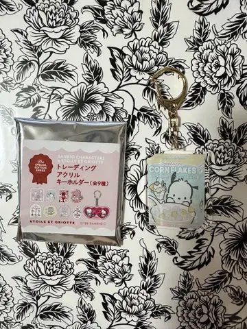 Etoile et Griotte x 산리오 아크릴 키링
