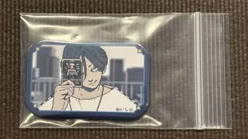 도시전설 해체 센터 카이야 와타루
