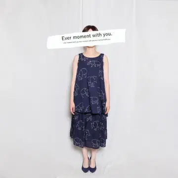 Fillil 네이비 상하의 세트