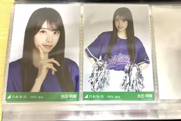 노기자카46 브로마이드 야타 모에카 베이스볼 셔츠 2025 요리츄