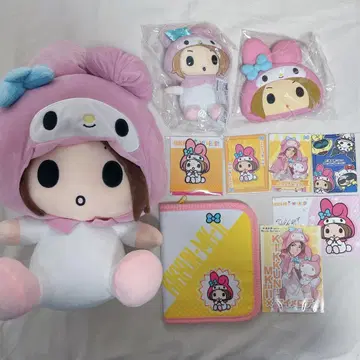 mssp 정리