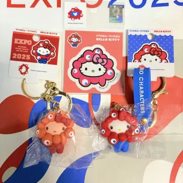 산리오 키티 세트 키링 최애 컬러 미야쿠미야쿠 컬러
