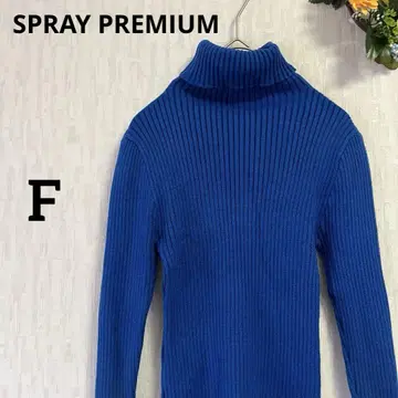 SPRAY PREMIUM 파랑 리브 터틀넥 니트 심플 [ 749 ]