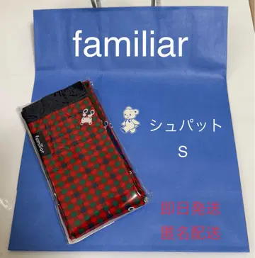 familiar 슈파트 S 레드 미개봉 새상품