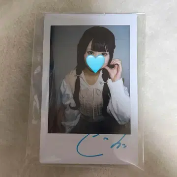 MEGAFON 하네쿠모 로코 란체키 사인 포함