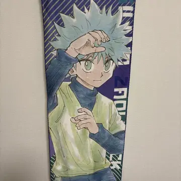 HUNTER x HUNTER 키루아