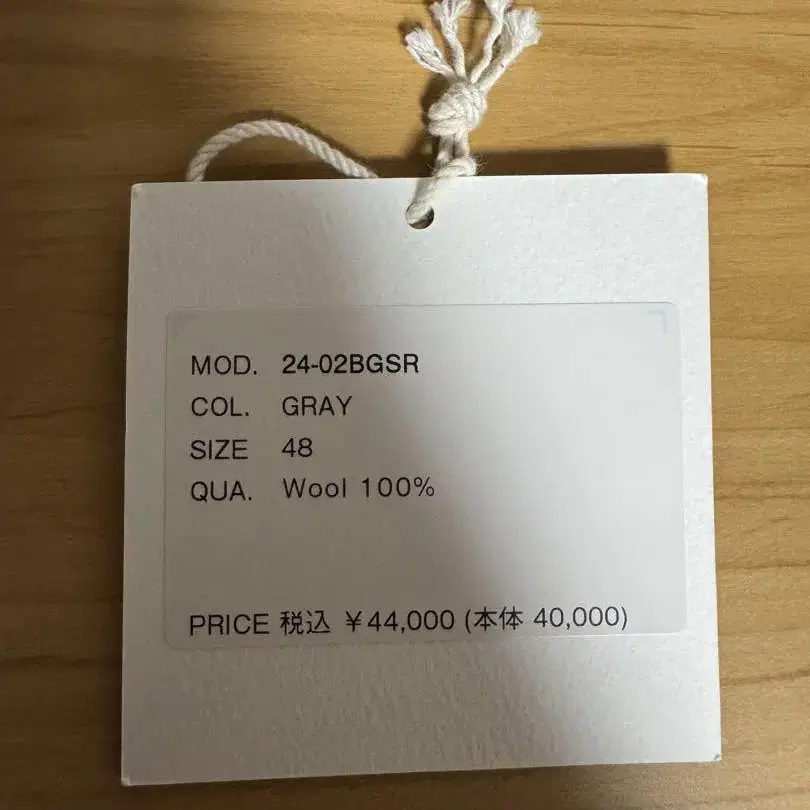 7번째 상품 이미지