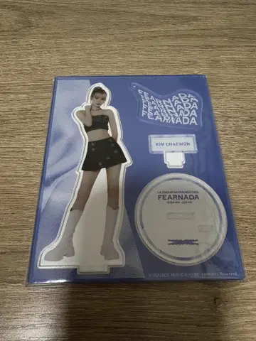 LE SSERAFIM 루세라 채원 fearnada 아크릴 스탠드