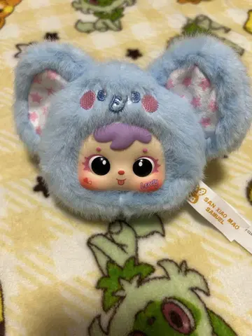 사뮤엘 컴팩트 코끼리
