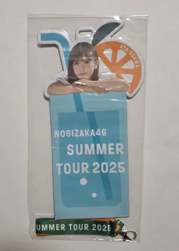 노기자카46 오가와 아야 개별 티켓 홀더 한여름의 전국 투어 2025