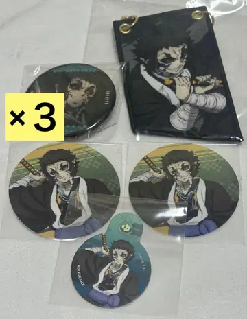 카이가쿠 7개 세트