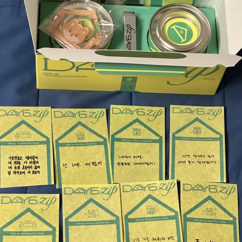 DAY6 | 데이식스 Day6 pop up entry gift exit gift bulk wts on