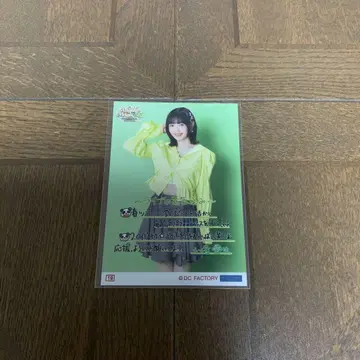 모닝구무스메.'25 야마자키 메이 콜렉션 사진