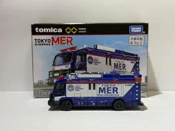 토미카 프리미엄 unlimited TOKYO MER
