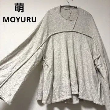 모에 모유루 MOYURU 튜닉 변형 루즈핏 빅 사이즈