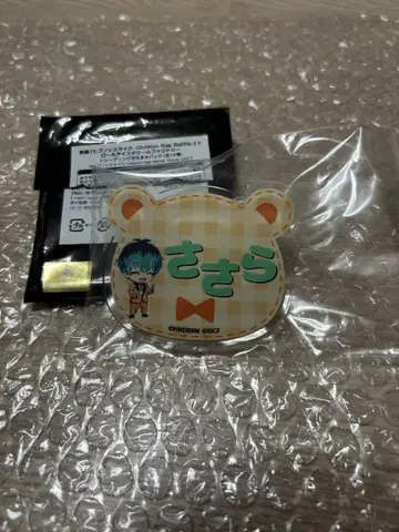 히프노시스 마이크 시로가네 사사라 이름표 배지 롤 아이스크림 팩토리