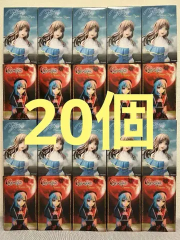 BanG Dream! 나가사키 소요 모티스