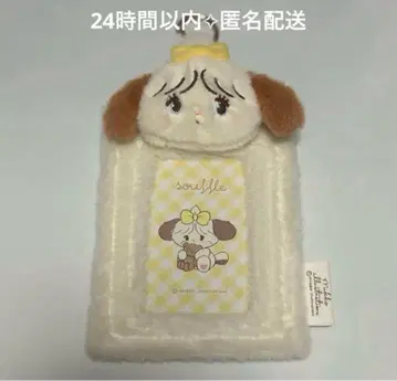 mikko 트레이딩 카드 케이스 봉제 인형 포함 카드 케이스 수플레