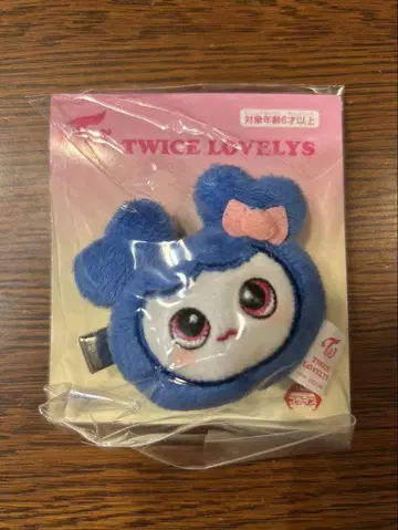 gigo TWICE lovelys 봉제 인형 헤어핀 쯔위