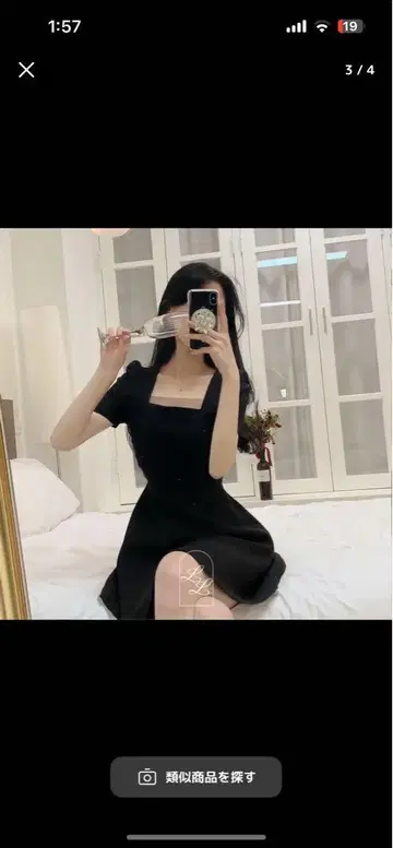 원피스