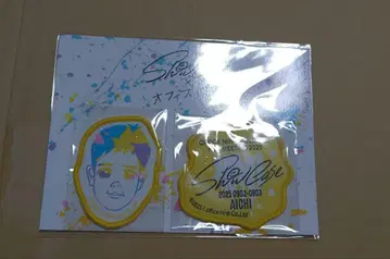 오피스 showCase 아이치 한정판