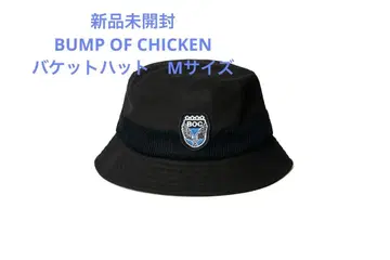 [ 미개봉 새상품 ] BUMP OF CHICKEN 버킷 햇 M 사이즈