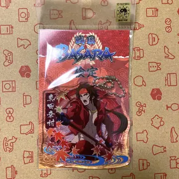 전국 BASARA BASARA 검정 사나다 유키무라 아크릴 키링
