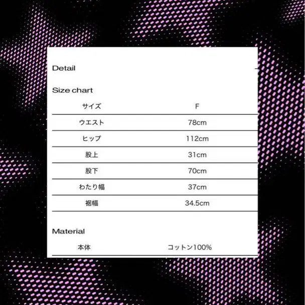 3번째 상품 이미지